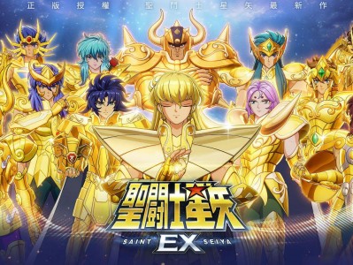 【圣斗士星矢1-8季全】合集 1080P 国语中字 【五语收藏版+剧场版+漫画】